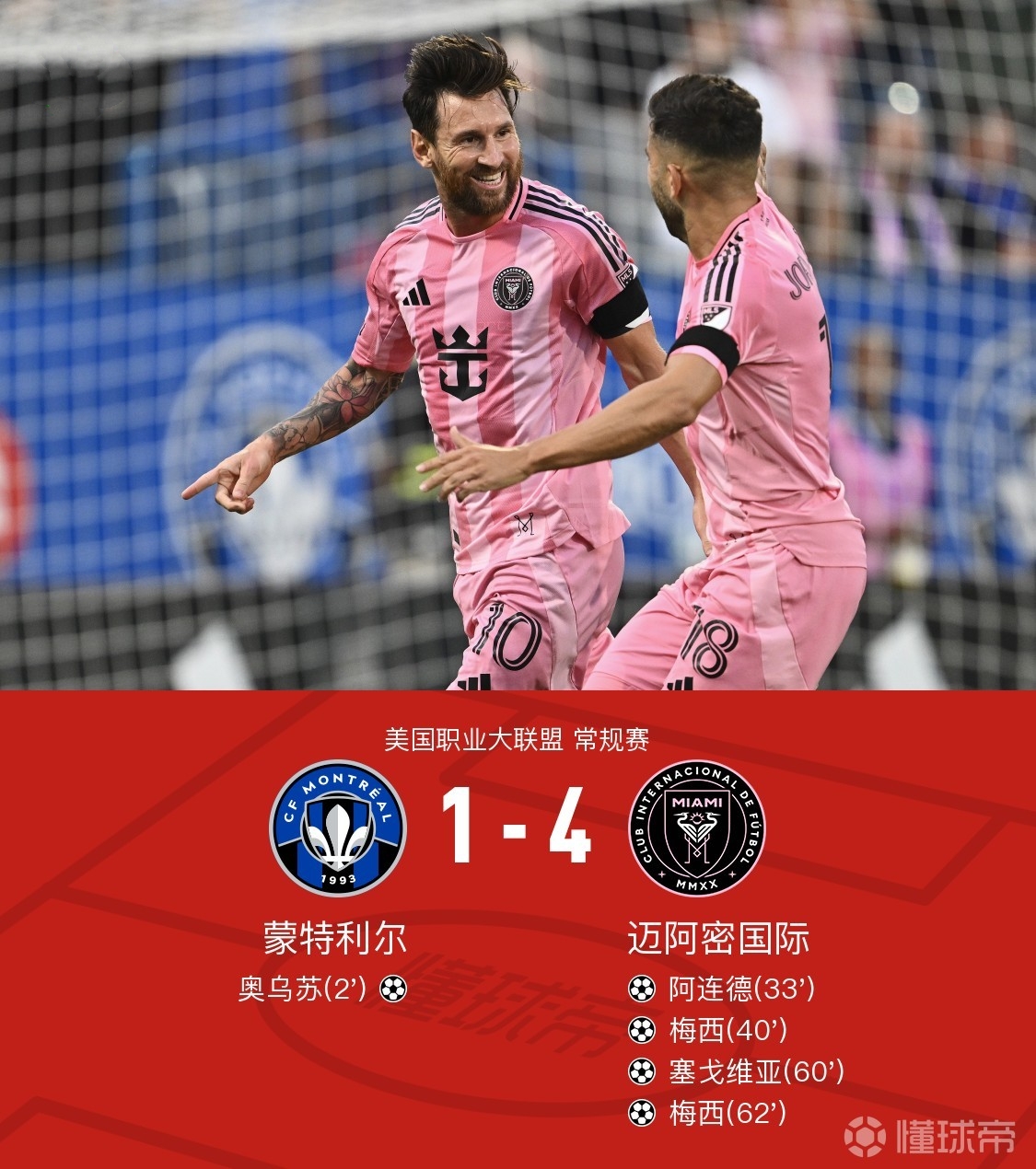 包含赛地聚焦——德甲赛前热度飙升,葡萄牙体育战术微调,更衣室稳定,高层口径保持一致的词条 包含赛地聚焦——德甲赛前热度飙升,葡萄牙体育战术微调,更衣室稳定,高层口径保持一致的词条