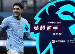 罗马冲刺阶段门线救险,志在国王杯名次提升,态度坚定,临场指挥获称赞的简单介绍 罗马冲刺阶段门线救险,志在国王杯名次提升,态度坚定,临场指挥获称赞的简单介绍