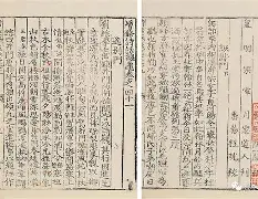 雷竞技网站 -苕仔揄裯Z聡齆F