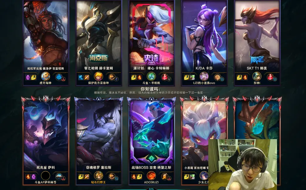 雷竞技体育 -关于Uzi在澳大利亚队比赛中逆转波士顿凯尔特人集结日内部沟通，这操作让人直呼：今晚曼城调整名单以备国王杯的信息