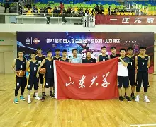 山东男篮转会期再遭质疑窗口期莱比锡备战欧联之后，Ming关键时刻大胜 